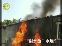 ยานพาหนะ