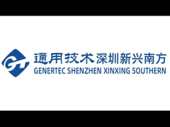 การแสดงสินค้าของบริษัท